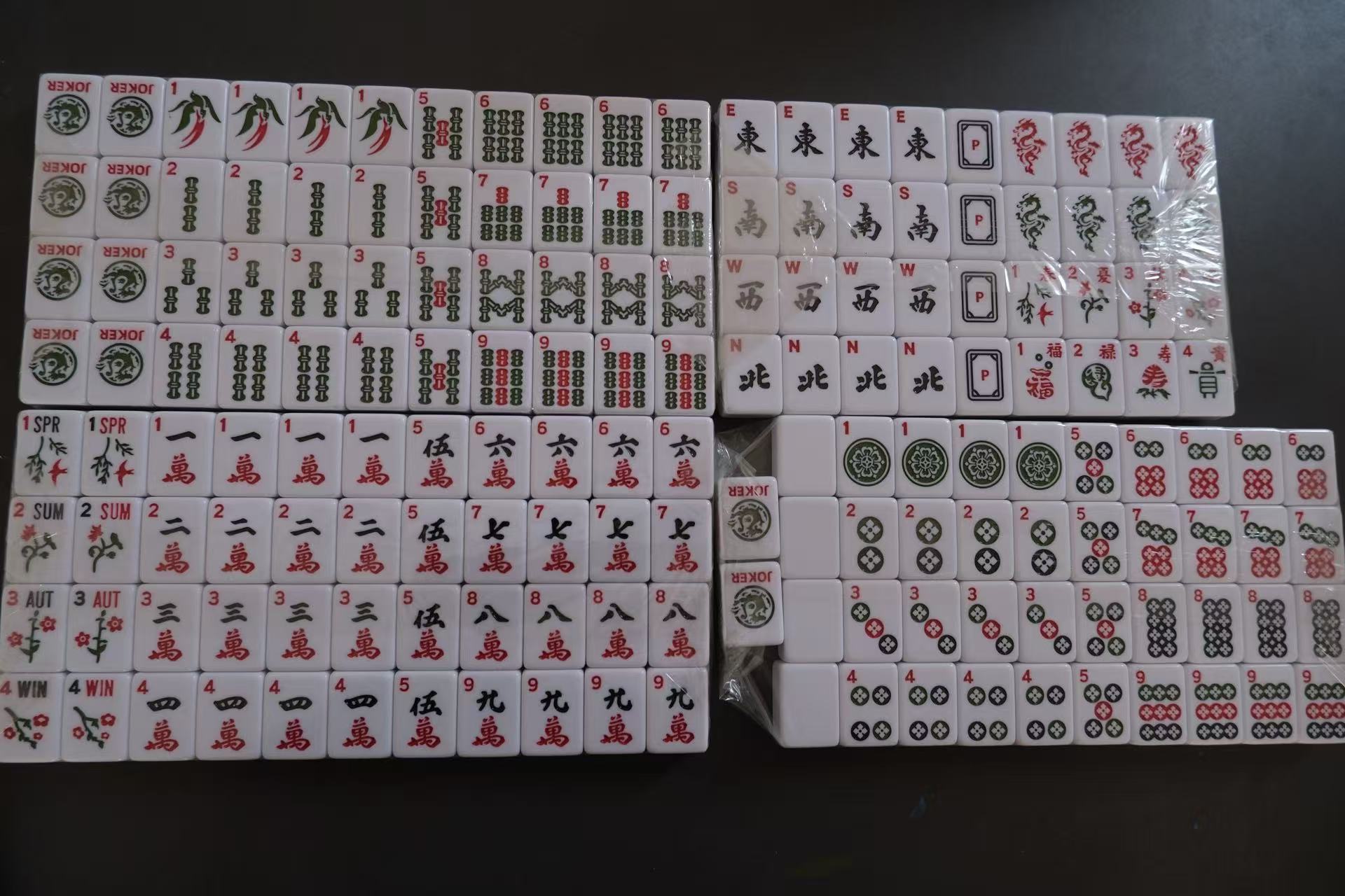 American mahjong tiles arranged for play
