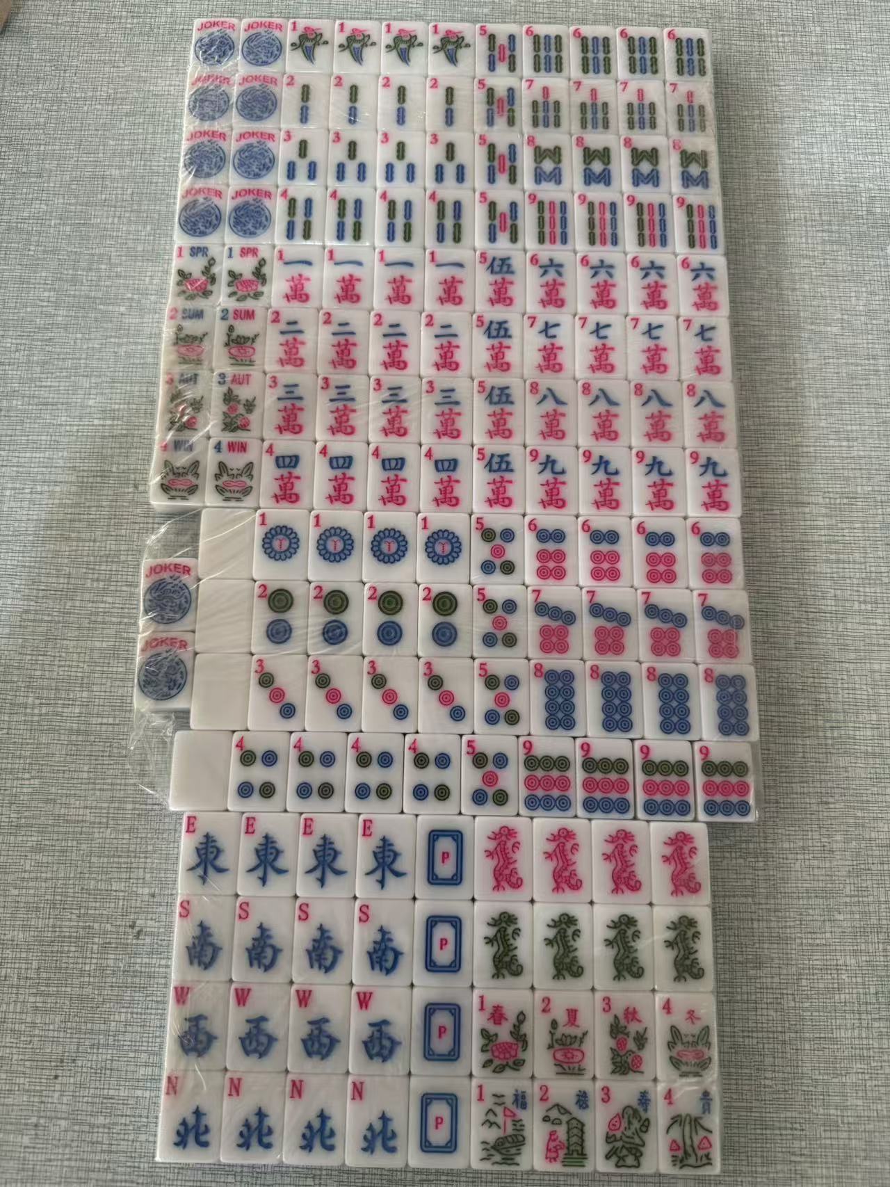 Acrylic double-layer American mahjong set, 166 tiles shipped