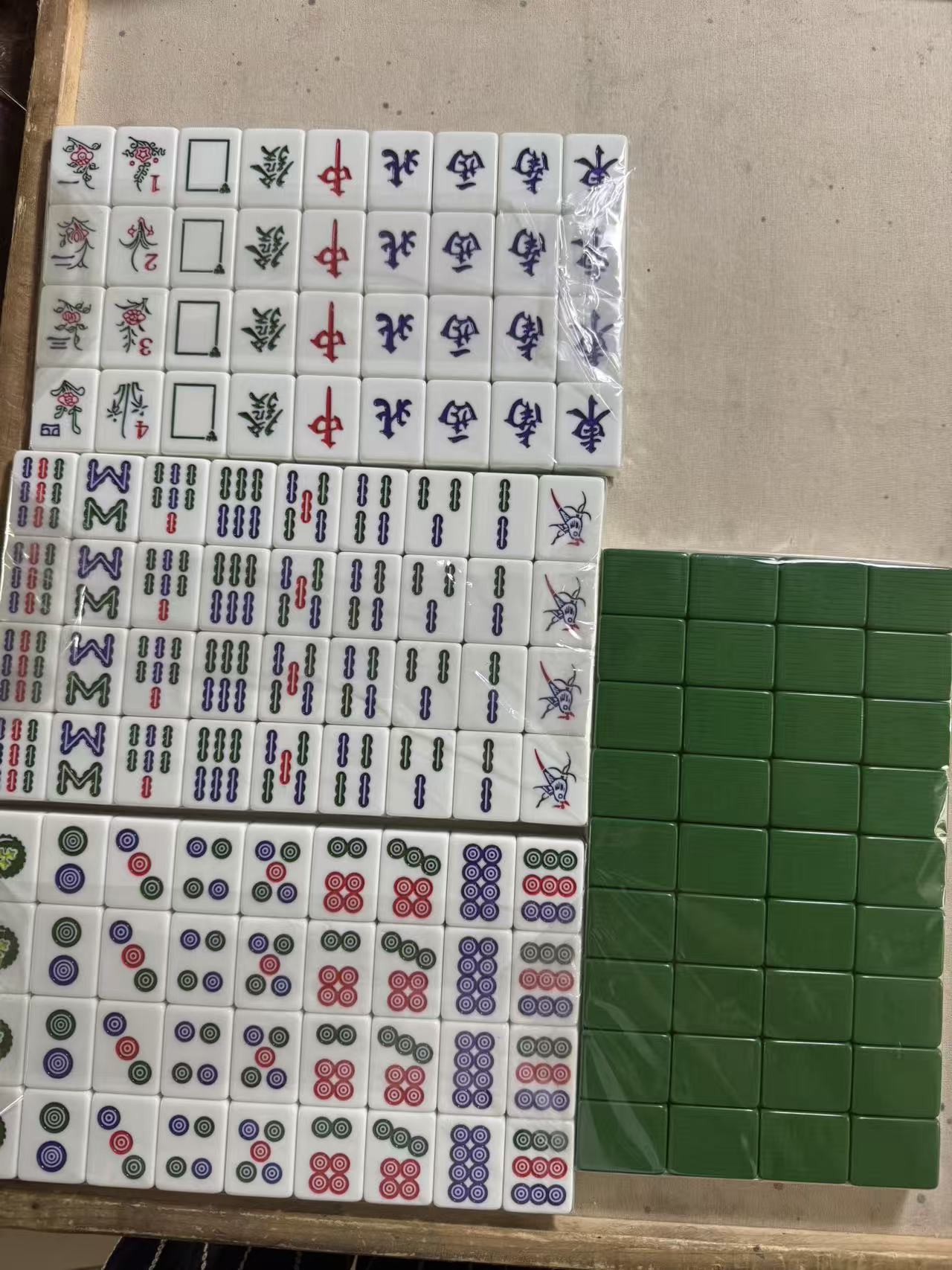 Chinese classic mahjong set
