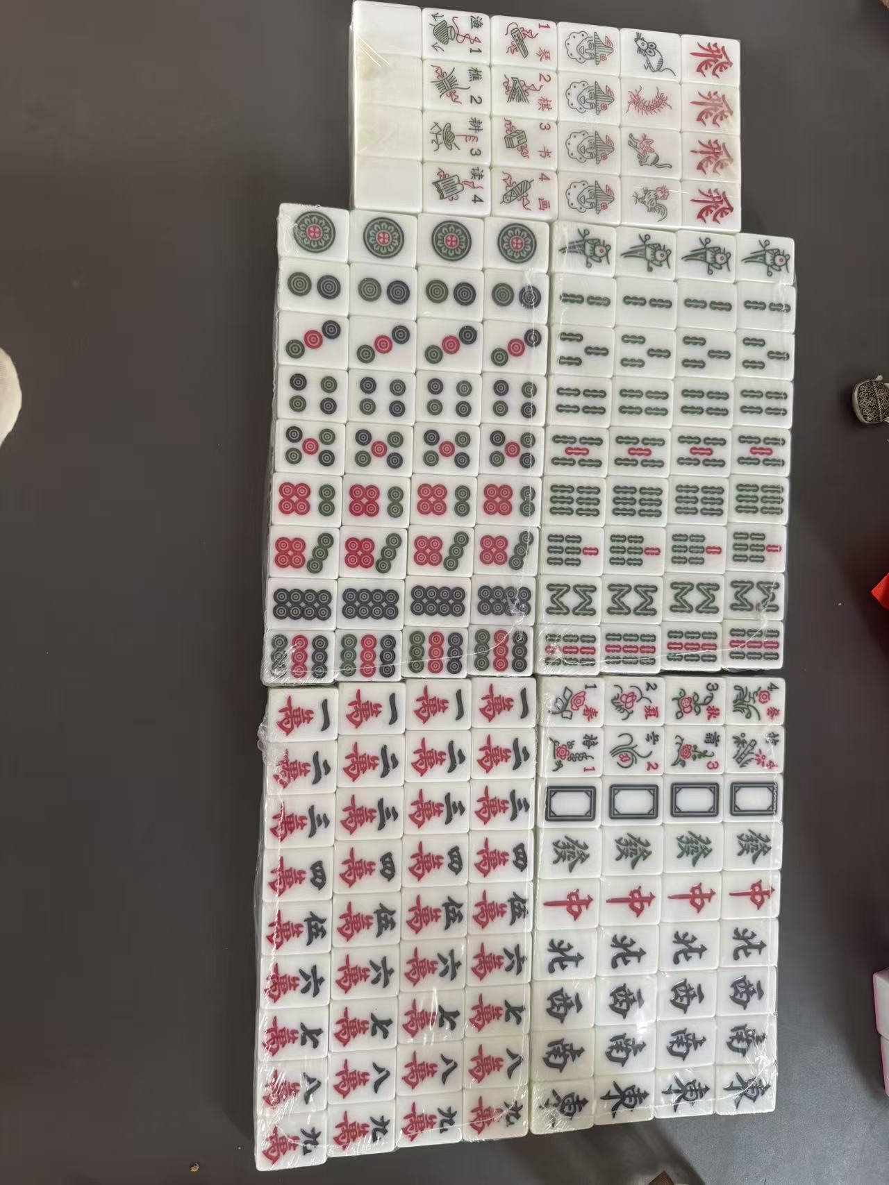 Southeast Asian mahjong set