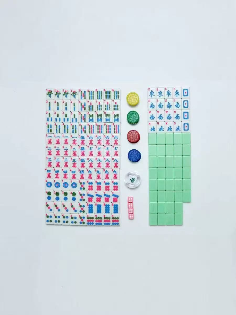 Complete American mahjong set with fabric carrying case, chips and dice